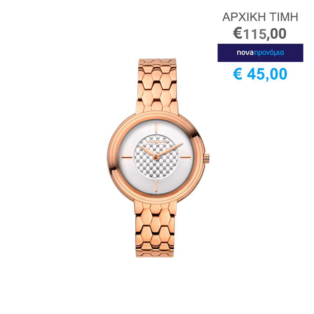 Ladies watch online white colour